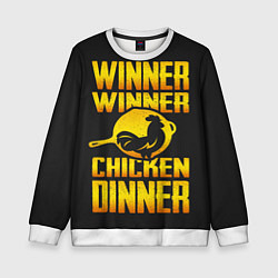 Свитшот детский Winner Chicken Dinner, цвет: 3D-белый