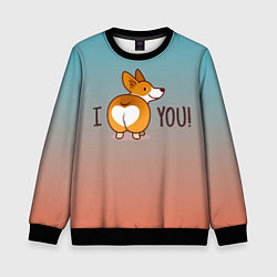 Свитшот детский I love you смешной корги, цвет: 3D-черный