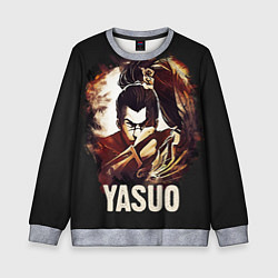 Свитшот детский Yasuo, цвет: 3D-меланж