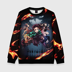 Свитшот детский KIMETSU NO YAIBA, цвет: 3D-черный