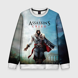 Детский свитшот Assassins Creed