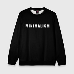 Детский свитшот Minimalism