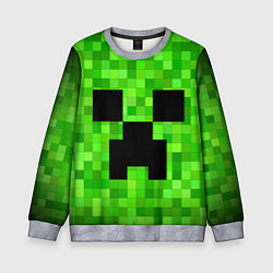 Свитшот детский MINECRAFT, цвет: 3D-меланж