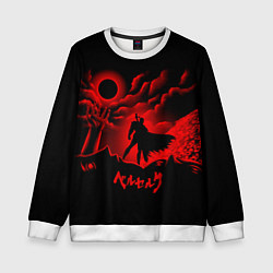 Свитшот детский BERSERK, цвет: 3D-белый
