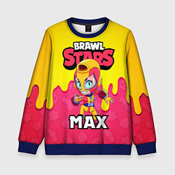 Свитшот детский BRAWL STARS MAX, цвет: 3D-синий