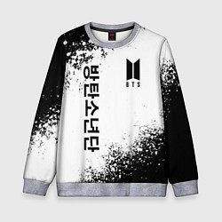 Свитшот детский BTS, цвет: 3D-меланж