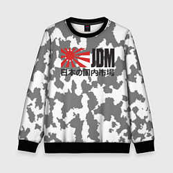 Свитшот детский JDM Style, цвет: 3D-черный