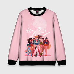 Свитшот детский PINK SAILOR MOON, цвет: 3D-черный