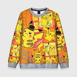 Детский свитшот Pikachu