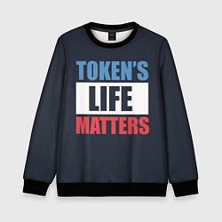 Свитшот детский TOKENS LIFE MATTERS, цвет: 3D-черный