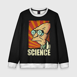 Свитшот детский Futurama Science, цвет: 3D-белый