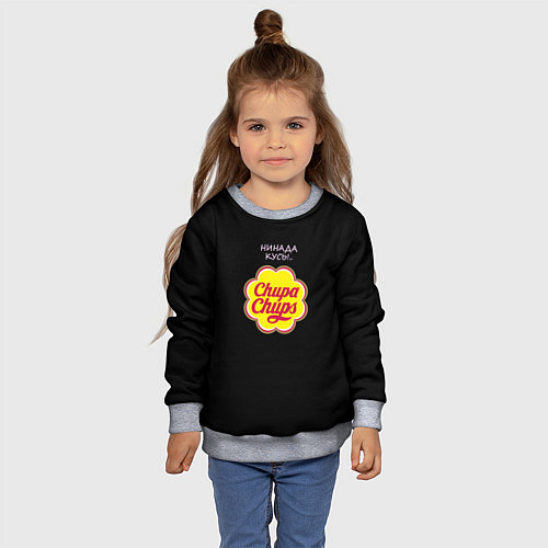 Детский свитшот Chupa chups / 3D-Меланж – фото 4