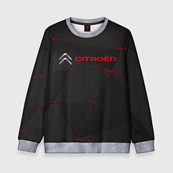 Детский свитшот CITROЁN