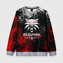 Свитшот детский The Witcher 3, цвет: 3D-меланж