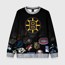 Свитшот детский NHL Boston Bruins Z, цвет: 3D-меланж