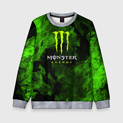 Свитшот детский MONSTER ENERGY, цвет: 3D-меланж