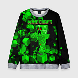 Детский свитшот Minecraft