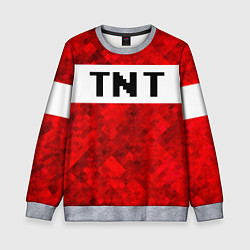 Свитшот детский Minecraft, цвет: 3D-меланж