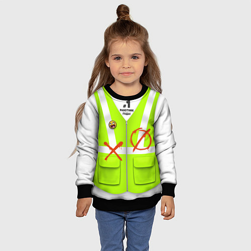 Детский свитшот Работник года Номер один / 3D-Черный – фото 4