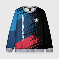 Детский свитшот BMW MOTORSPORT