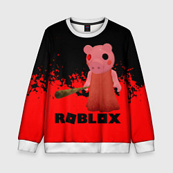 Свитшот детский Roblox Piggy, цвет: 3D-белый
