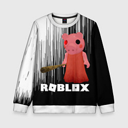 Свитшот детский Roblox Piggy, цвет: 3D-белый