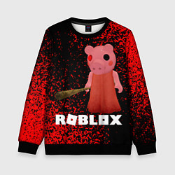 Детский свитшот Roblox Piggy