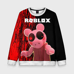 Свитшот детский Roblox Piggy, цвет: 3D-белый