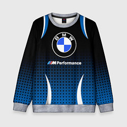 Свитшот детский BMW, цвет: 3D-меланж
