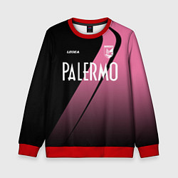 Детский свитшот PALERMO FC