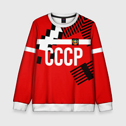Свитшот детский Форма сборной по футболу 1991, цвет: 3D-белый