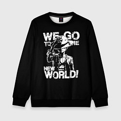 Свитшот детский WE GO TO THE NEW WORLD!, цвет: 3D-черный