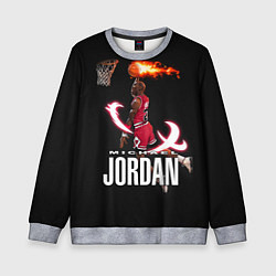 Свитшот детский MICHAEL JORDAN, цвет: 3D-меланж