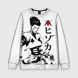 Детский свитшот Hunter x Hunter, Hisoka