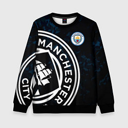 Свитшот детский Manchester City, цвет: 3D-черный