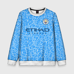 Детский свитшот Manchester City 2021 Home Kit