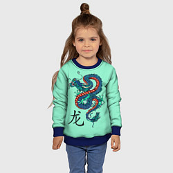 Свитшот детский Dragon, цвет: 3D-синий — фото 2