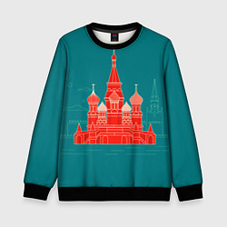 Детский свитшот Москва