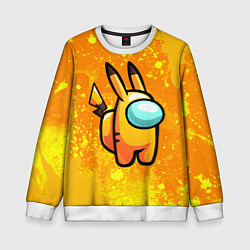 Детский свитшот AMONG US - Pikachu