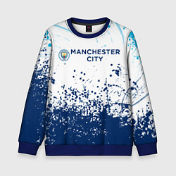Свитшот детский Manchester City, цвет: 3D-синий