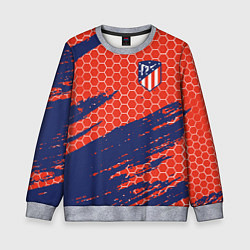 Свитшот детский Atletico Madrid, цвет: 3D-меланж