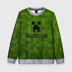 Свитшот детский Minecraft, цвет: 3D-меланж