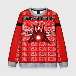 Свитшот детский Evangelion Eva 01 You can not, цвет: 3D-меланж
