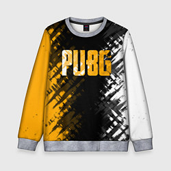 Свитшот детский PUBG, цвет: 3D-меланж