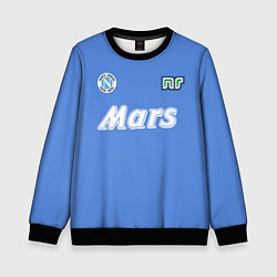 Детский свитшот Диего Марадона Наполи