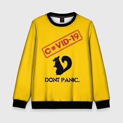 Свитшот детский Dont Panic covid-19, цвет: 3D-черный