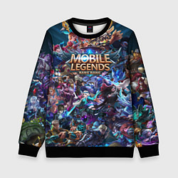 Свитшот детский Mobile Legends Z, цвет: 3D-черный