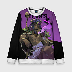 Свитшот детский Hades - Дионис, цвет: 3D-белый