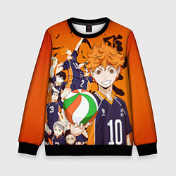 Свитшот детский ВОЛЕЙБОЛ!! HAIKYUU!!, цвет: 3D-черный