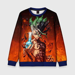 Свитшот детский Доктор Стоун, цвет: 3D-синий